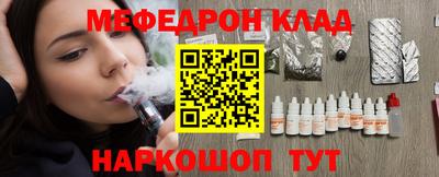 2c-b Заволжье
