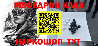 2c-b Заволжье
