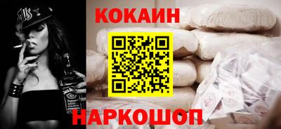 2c-b Заволжье