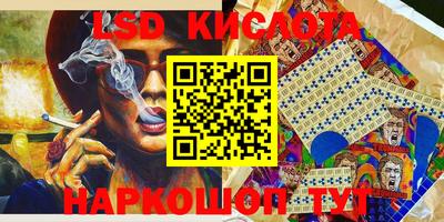2c-b Заволжье