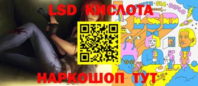 2c-b Заволжье