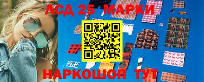 марихуана Заводоуковск