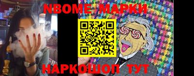таблы Ирбит
