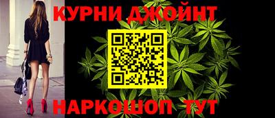 2c-b Заволжье