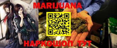 МДПВ Ипатово