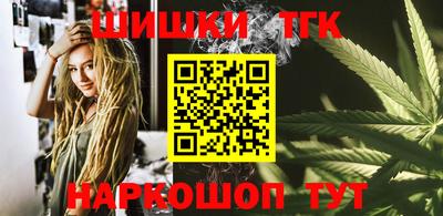 2c-b Заволжье