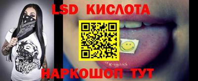 прущая мука Нальчик