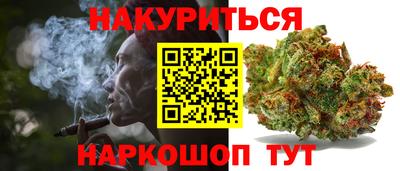 МДПВ Ипатово