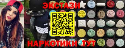 2c-b Заволжье
