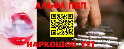 прущая мука Нарткала