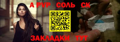 марихуана Заводоуковск