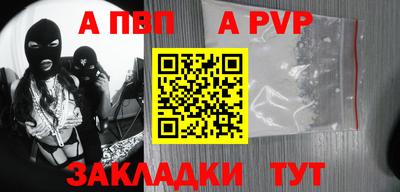 2c-b Заволжье