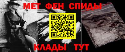 марихуана Заводоуковск