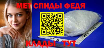а пвп мука Наро-Фоминск