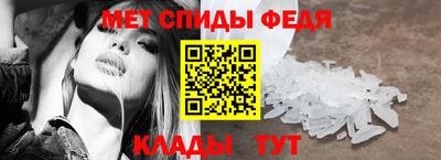 2c-b Заволжье
