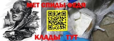 2c-b Заволжье