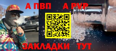 2c-b Заволжье